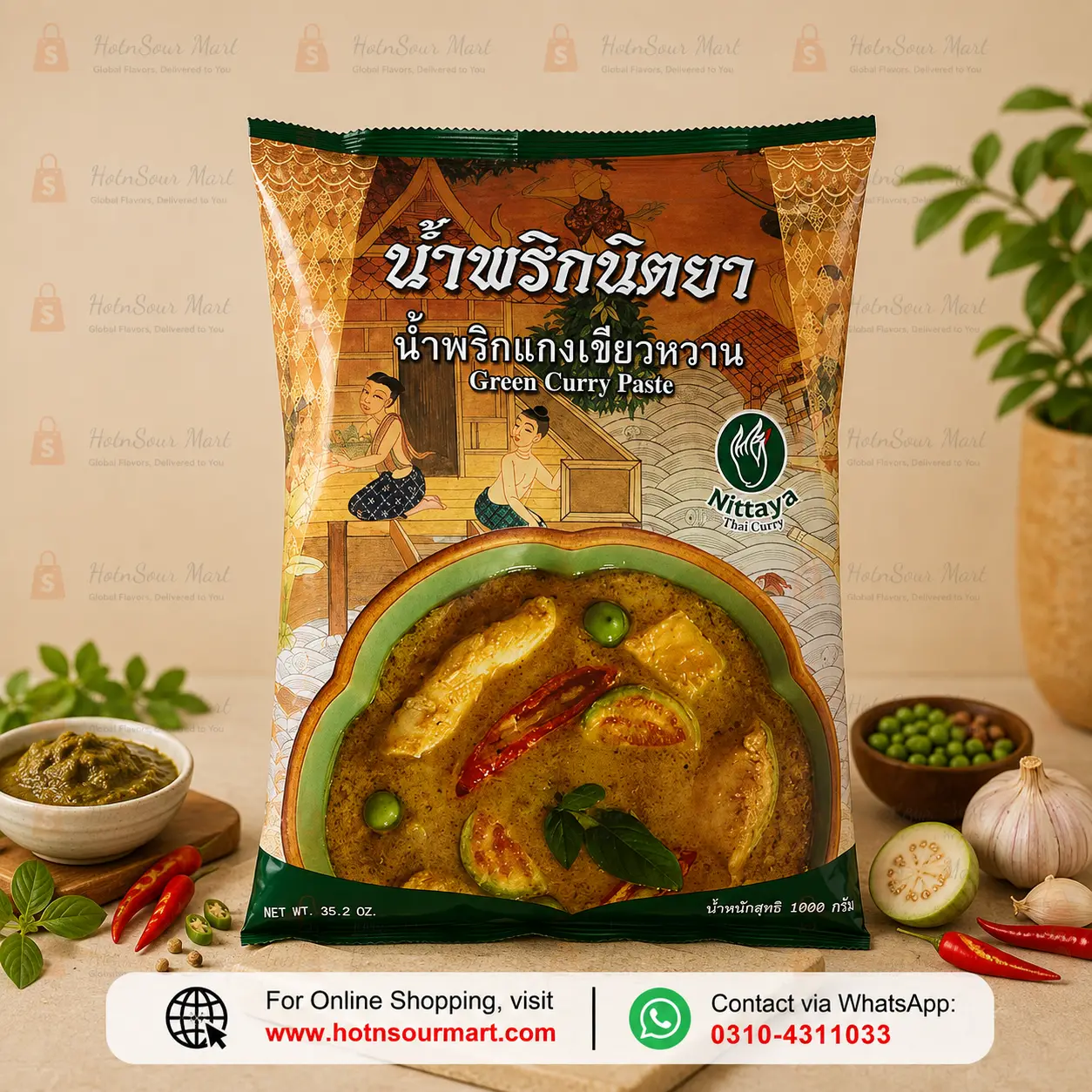 Nittaya Green Curry Paste 500G