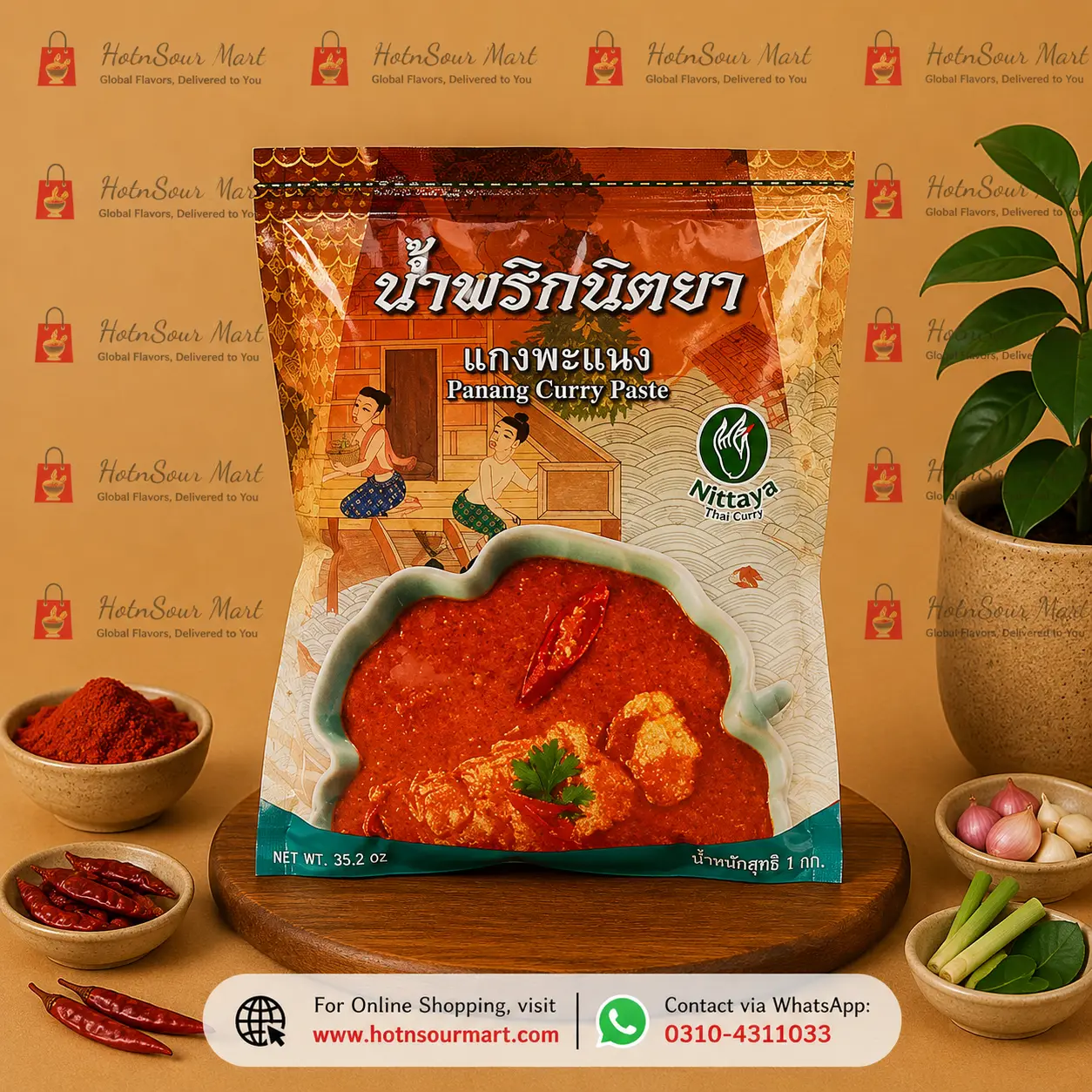 Nittaya Panang Curry Paste 500g