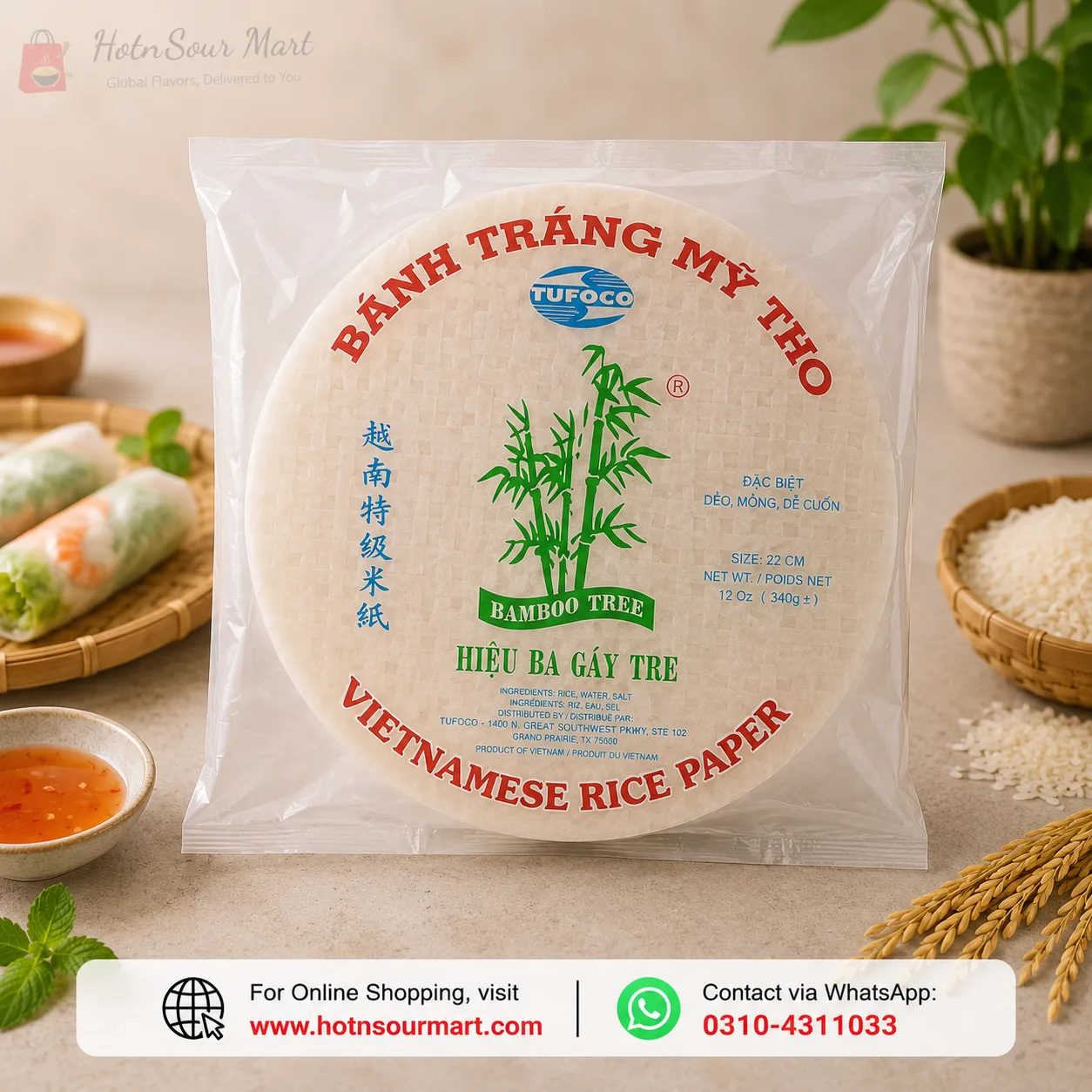 Spring Roll Rice Paper Wrappers 340G